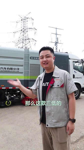 純電動(dòng)洗掃車(chē)優(yōu)勢(shì)介紹！