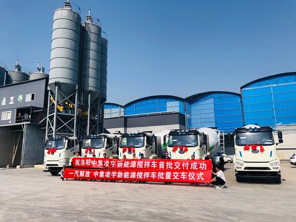 【發(fā)車新聞】新能源攪拌再度批量交付！客戶齊點(diǎn)贊，品質(zhì)有保證！