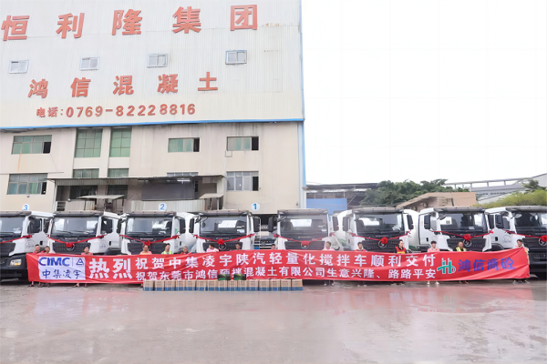 【發(fā)車新聞】“宇”見成功！一起回顧中集凌宇2023年度十大交付瞬間！
